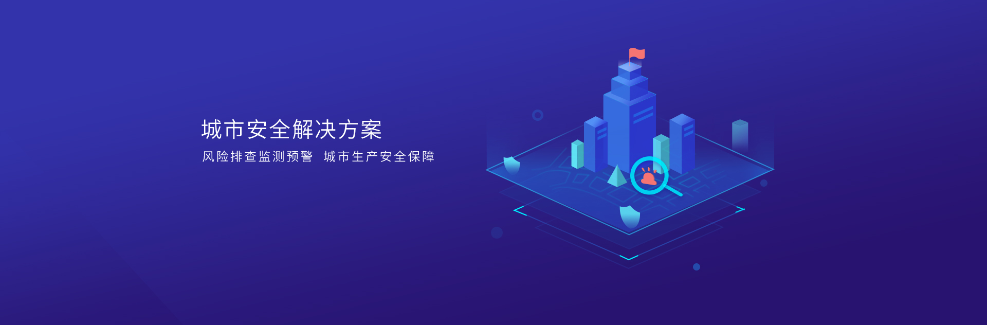 kai云体育网络