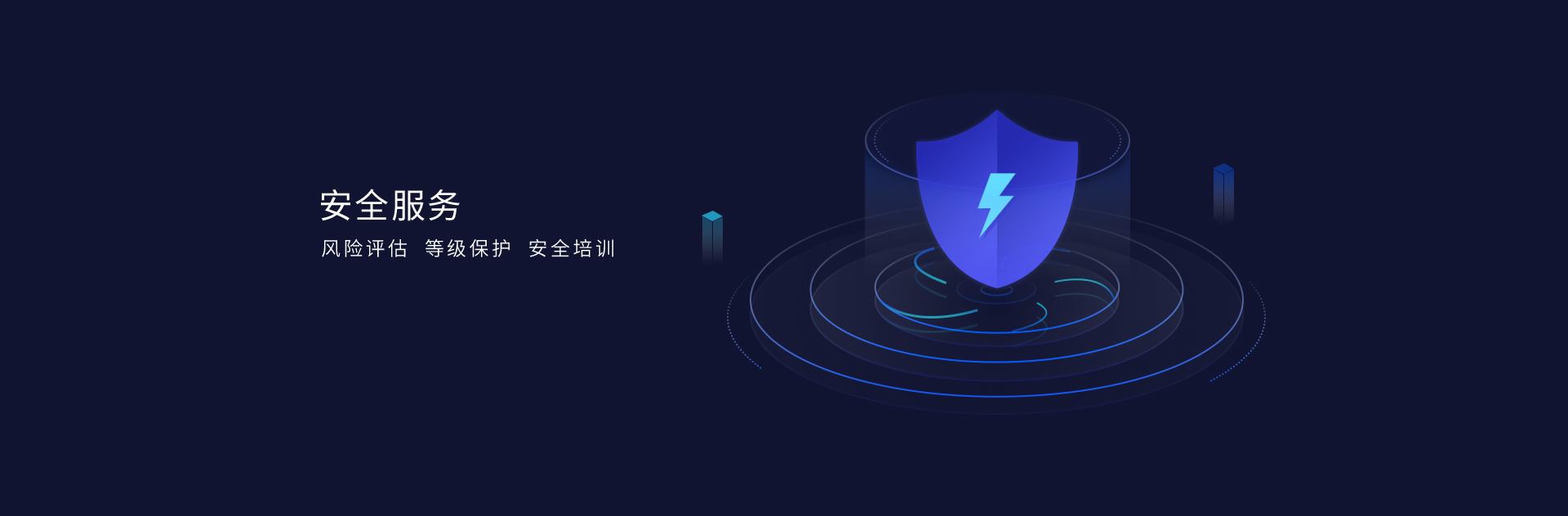 kai云体育网络