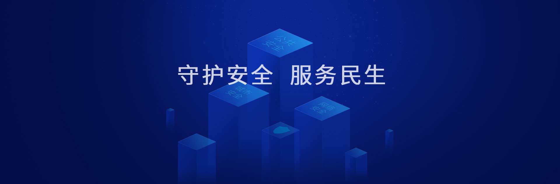 kai云体育网络