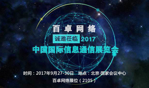 kai云体育网络