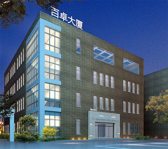 kai云体育网络