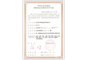 kai云体育网络