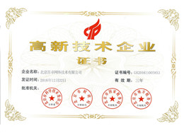 kai云体育网络