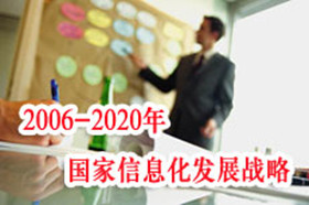 kai云体育网络