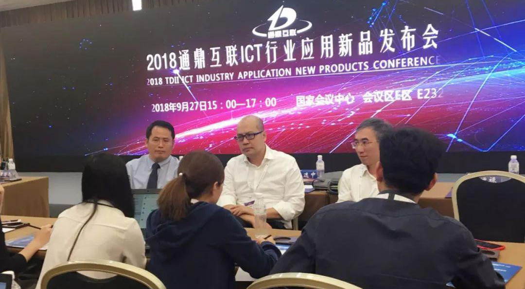 kai云体育网络