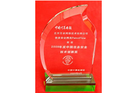 kai云体育网络