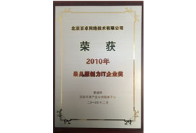 kai云体育网络