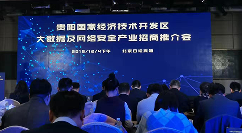 kai云体育网络